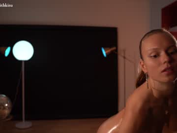 webcam girl chillwithkira live cam image #5951297