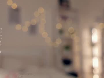 webcam girl _magic_smile_ live cam image #11638801