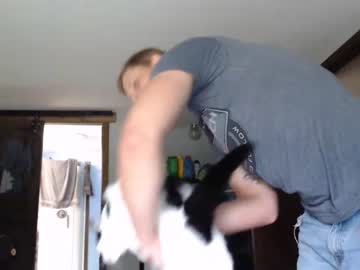 webcam man lancehardin live cam image #6537378