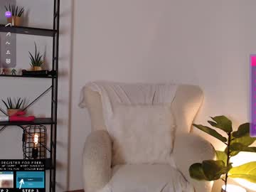 webcam girl lucylia_ live cam image #12673707