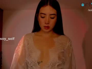webcam girl soifiee live cam image #1449492