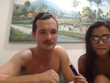 webcam girl asianandaustralian live cam image #669397