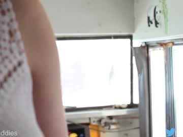 webcam couple busbuddies live cam image #8120013