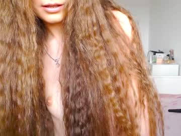 webcam girl ambertan1 live cam image #2984744