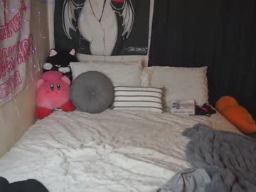 webcam girl yogendub live cam image #1268270