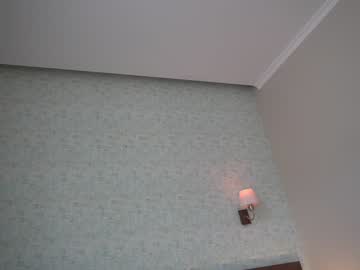 webcam girl erikabee live cam image #1281902