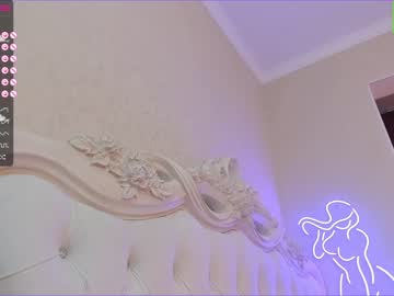 webcam girl akura_01 live cam image #5582562