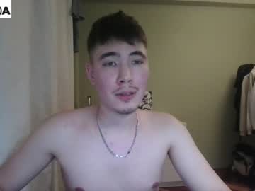webcam couple bananass_friends live cam image #8618991