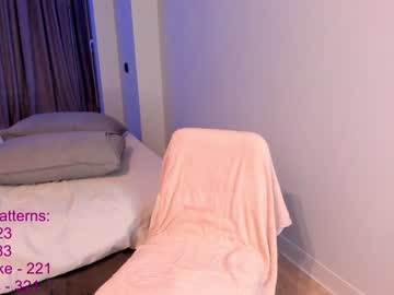 webcam girl lindamei live cam image #8482934