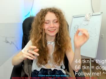 webcam girl lanshan_coy live cam image #1437342