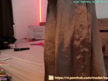 webcam girl lovexxxpink live cam image #3971076