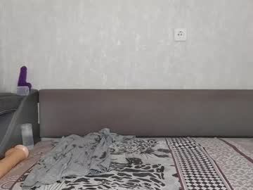 webcam man you_cute_soffie live cam image #1641833