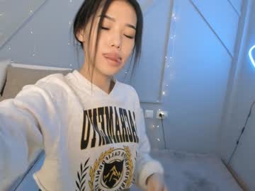 webcam girl aerri_lee live cam image #1370117