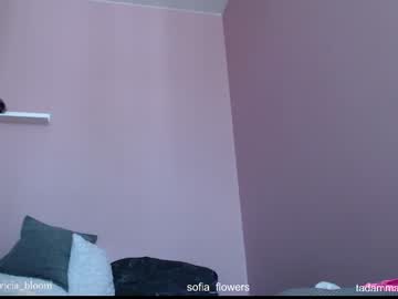 webcam girl patricia_bloom live cam image #6505996