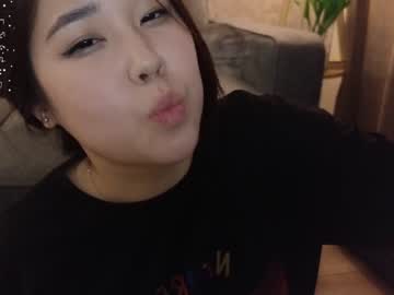 webcam girl kimi_kay live cam image #8395522