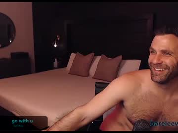 webcam man bareleeworking live cam image #2015226
