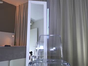 webcam girl nica_rock live cam image #7175305