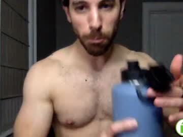 webcam man paulcodi live cam image #4705278