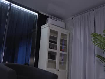 webcam girl seeunexttime live cam image #11108739