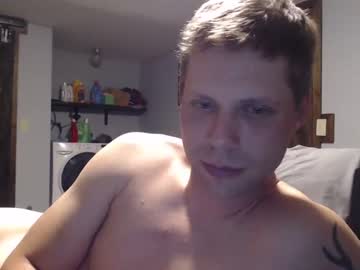 webcam man lancehardin live cam image #2675644