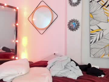 webcam man salomon_jax live cam image #11108030