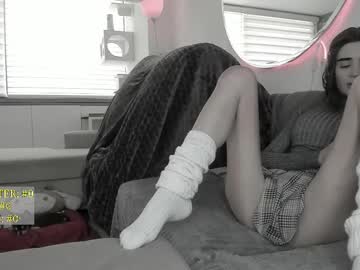 webcam girl lonelly_lolly98 live cam image #12475647
