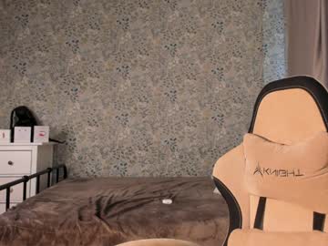 webcam girl libbyshepard live cam image #12558920