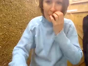 webcam girl eatmypie69 live cam image #8558581