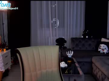 webcam girl mmmaaa1234 live cam image #7268954