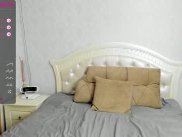 webcam girl nakayamaa live cam image #5554022