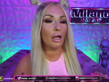 webcam girl tamaramilano live cam image #4018992