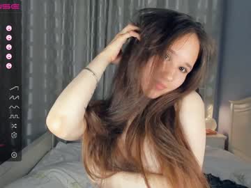 webcam girl _firefly___ live cam image #6542672