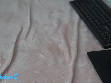 webcam girl erikabee live cam image #4460434