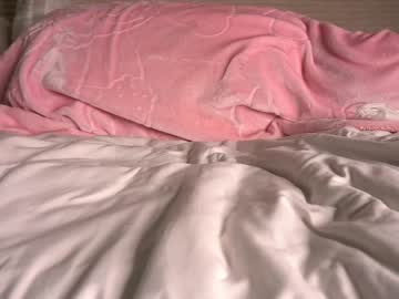 webcam girl princessasiana live cam image #8887481