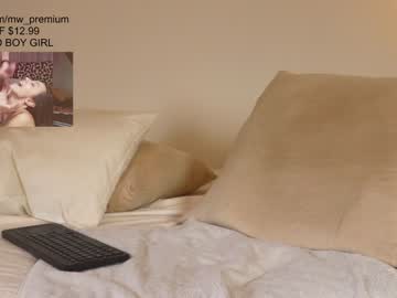 webcam girl miiiawallace live cam image #1463295