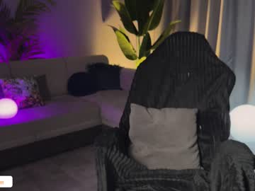 webcam girl lanatropicon live cam image #5454312