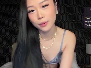 webcam girl tessatan live cam image #11664678