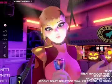 webcam girl skyeanette live cam image #4034500