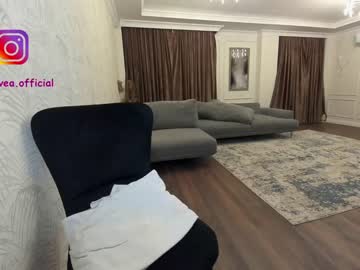 webcam girl ehotlovea live cam image #702452