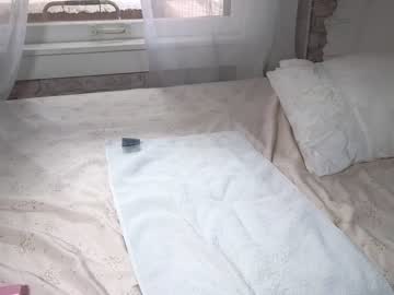 webcam girl littlegreekflower live cam image #7717188