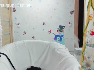 webcam girl sunshine13_ live cam image #1180573