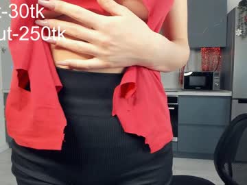 webcam girl jeancoopera live cam image #7925249