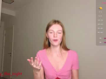 webcam couple stay_the_night live cam image #7169600