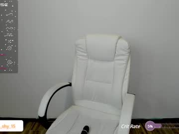 webcam girl emmika_ live cam image #8787537