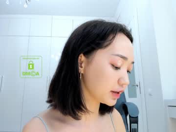 webcam girl lee_yoona live cam image #1417711