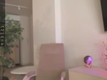 webcam girl oki_dokie live cam image #7062034