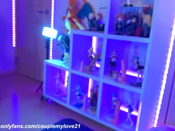 webcam couple couplemylove live cam image #4507894