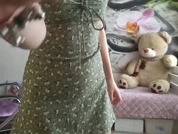 webcam girl jennycutey live cam image #11940754