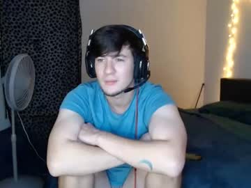 webcam man cummallredy live cam image #2743444