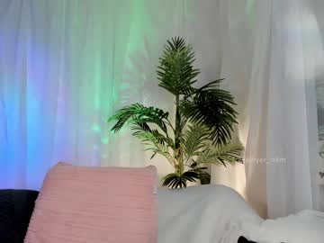 webcam girl nebamazee live cam image #8870074